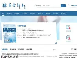 Sites similar to jnewmed.com