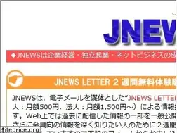 Sites similar to jnews.com