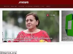 Sites similar to jnews.ge