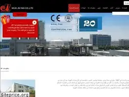 Sites similar to jnfan.net