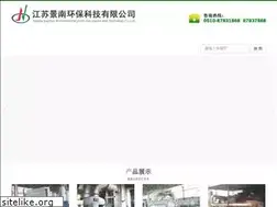 Sites similar to jnfsl.com