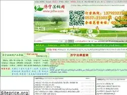 Sites similar to jnftw.com