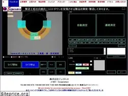 Sites similar to jng.co.jp