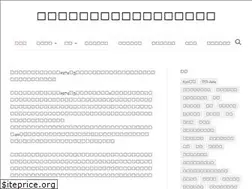 Sites similar to jngmdp.net
