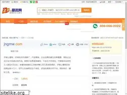 Sites similar to jngmw.com