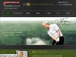 Sites similar to jngolfcenter-tsukuba.com