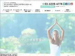 Sites similar to jnhc.co.jp