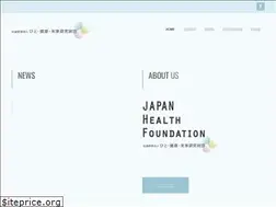 Sites similar to jnhf.or.jp