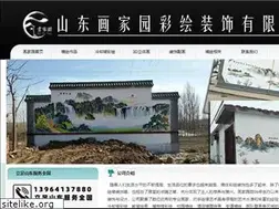 Sites similar to jnhjy.com