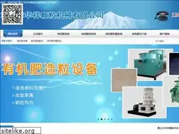 Sites similar to jnhuaxiang.com