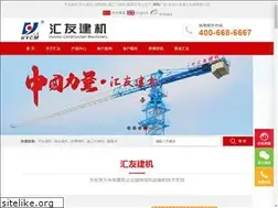 Sites similar to jnhytj.com