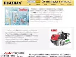Sites similar to jnhz.net