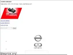 Sites similar to jni-motors.ru