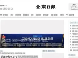 Sites similar to jnilbo.com