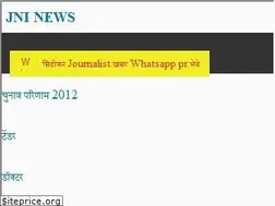 Sites similar to jnilive.mobi