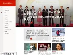 Sites similar to jnj.co.jp