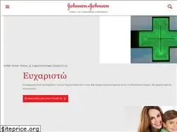 Sites similar to jnjconsumer.gr