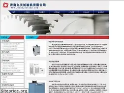 Sites similar to jnjfhx.com