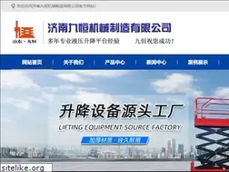 Sites similar to jnjhjx.com