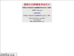 Sites similar to jnjl.com