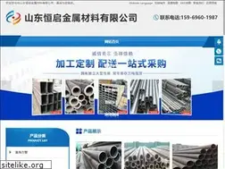 Sites similar to jnjqbxg.com