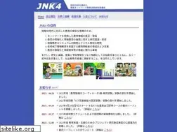 Sites similar to jnk4.info