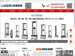 Sites similar to jnkason.com