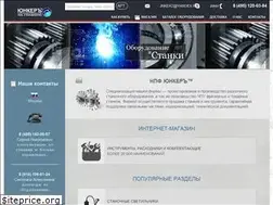 Sites similar to jnker.com