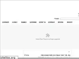 Sites similar to jnknjx.com