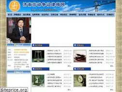 Sites similar to jnld365.com