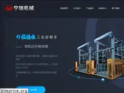 Sites similar to jnlongyue.net