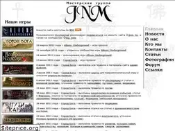 Sites similar to jnm.ru