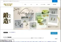 Sites similar to jnn.jp