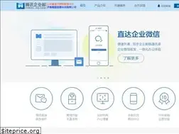 Sites similar to jnnantu.com