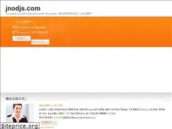 Sites similar to jnodjs.com