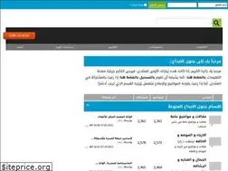 Sites similar to jnon.org