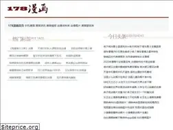 Sites similar to jnosjj.com