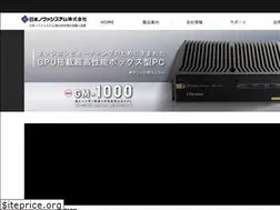 Sites similar to jnovas.com