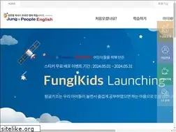 Sites similar to jnpenglish.com