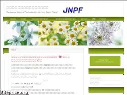 Sites similar to jnpf.net