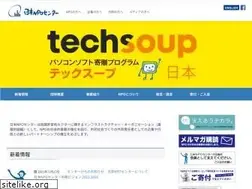 Sites similar to jnpoc.ne.jp