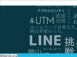 Sites similar to jnpps.co.jp