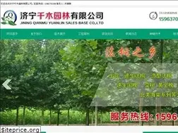 Sites similar to jnqmyl.com