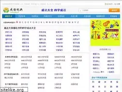 Sites similar to jnqz.cn