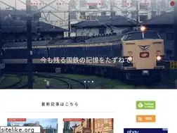 Sites similar to jnr.tokyo