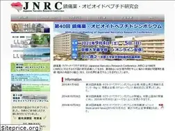 Sites similar to jnrc.net