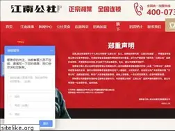 Sites similar to jnrmgs.com