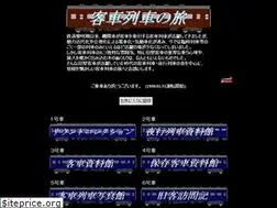 Sites similar to jnrpc.com