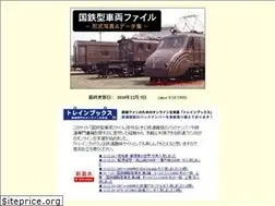 Sites similar to jnrsite.net