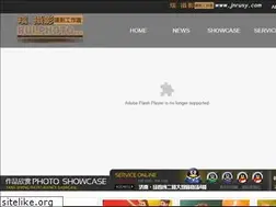 Sites similar to jnrsy.com
